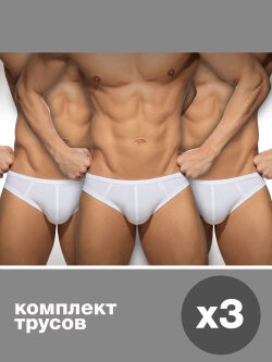 �����-����� "Basic Bikini Briefs 3 Pack - White" (�������� 3 ��.) 