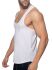 �����-���������� "U-Neck Cotton Tank Top - White" 
