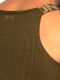 �����-���������� "Recycled Rib Tank Top Khaki" 
