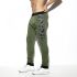 �������� "Army Padded Sports Pant - Khaki" 