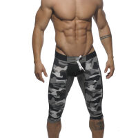 ����������� ������� �������� "Fetish Knee Length Pant - Camouflage Charcoal" 