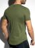 �������� "Deep V-Neck T-Shirt - Khaki" 