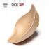 ������� ������� "Dick Up Pack Up - Beige" 