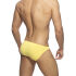 �����-����� "Cotton Bikini Briefs Baby Yellow" 