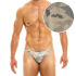 �����-����� "Desert Low Cut Briefs - Sand" 