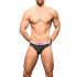�����-����� "Almost Naked Hang-Free Locker Room Jock - Charcoal" 