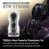 ����������� "Tenga - Deep Throat Xtra Strong" 