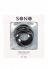����������� ������ "Sono #86 Cockring Set Black" (�������� 2 ��.) (����. ����!) 