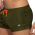 ������-����� "Basic Mini Short - Khaki" 