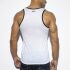 �����-���������� "ATH Tank Top - White" 