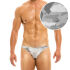 �����-����� "Desert Low Cut Briefs - Grey" 