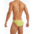 �����-����� "Super Low Cut Briefs - Yellow" 