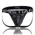 �����-����� "Web Jock" (SALE!) 