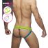 �����-����� "Cockring Mesh Jock - Turquoise" 