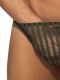 �����-����� "Horny Bikini Briefs - Khaki" 