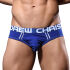 �����-����� "Trophy Boy For Hung Guys Briefs - Navy" 