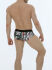 ������-����� "Swim #003 - Green/Red/Black" 