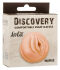 ������������� ������� ��� ��������� ����� "Discovery - Nurse" 