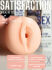 �����������-������ "Satisfaction Magazine ������ �25" 